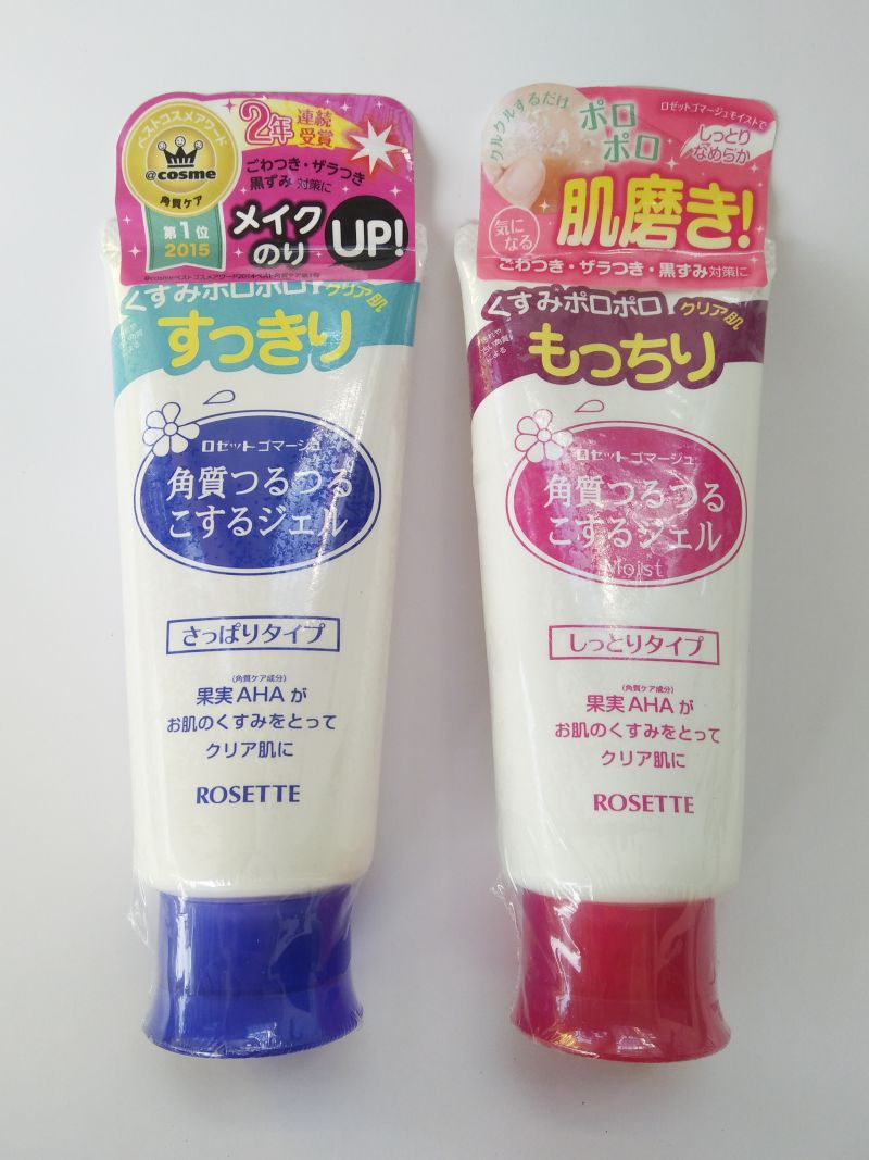 Tẩy tế bào chết Rosette Tẩy tế bào chết Rosette